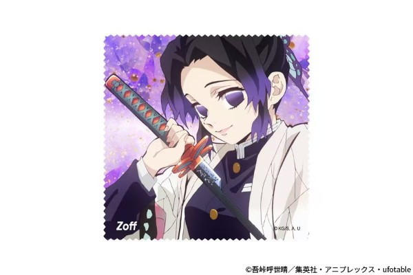 鬼灭之刃× Zoff 蝴蝶忍 联名眼镜