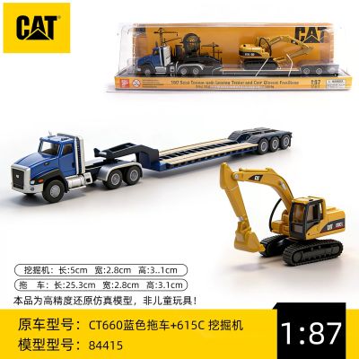 84415 卡特彼勒CT660牵引卡车+Cat315CL挖掘机