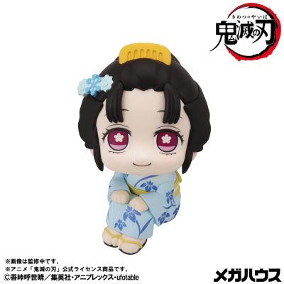 Look up 鬼灭之刃 恋雪