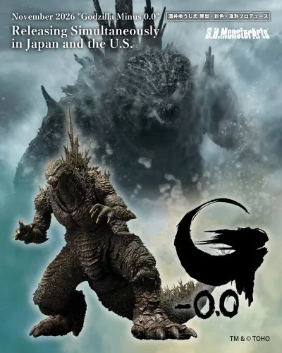S.H.MonsterArts 哥斯拉（2026）