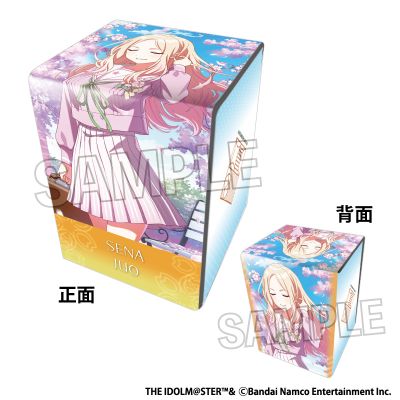 学园偶像大师 皮质卡牌盒NT 樱花写真