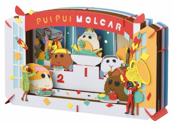 天竺鼠车车 纸剧场 PT-L20 PUI PUI 赛车！