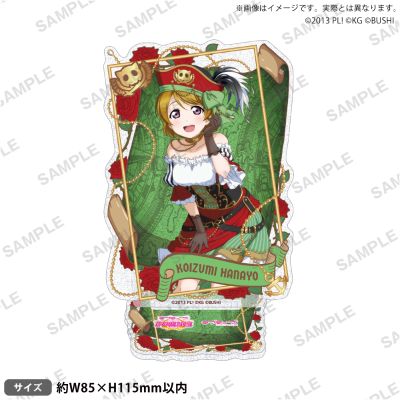 Love Live! 学园偶像祭 海盗ver. 闪亚克力立牌