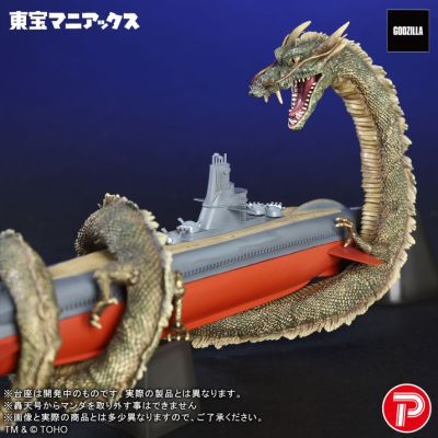 东宝狂热系列 《海底军舰》 曼达&轰天号