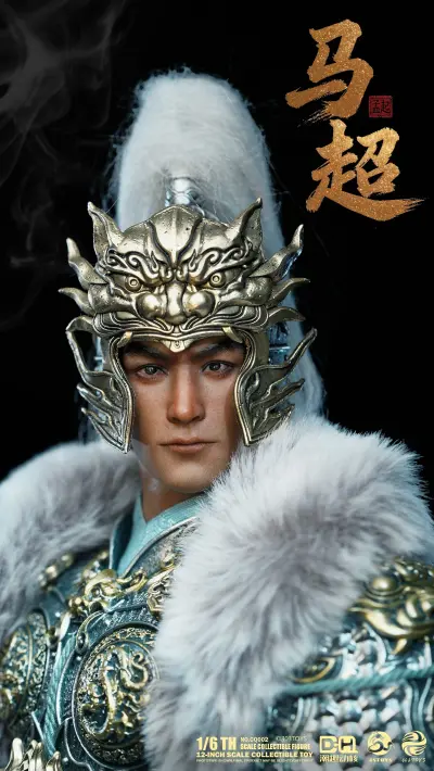 NO.CQ002 马超孟起 潮趣回馈版