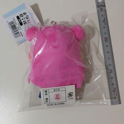 正相反的你和我  铃木实优 毛绒挂件