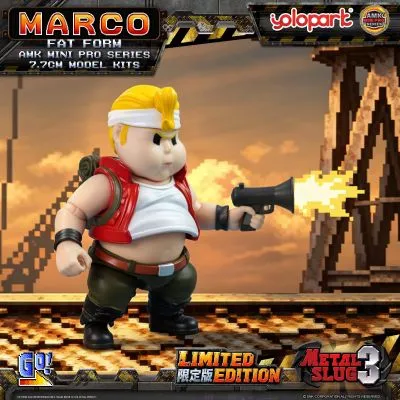 AMK MINI PRO系列 合金弹头3 马尔科·胖子模式