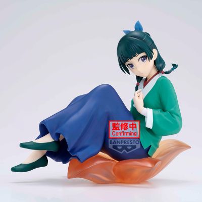 ESPRESTO-Twilight blossom 药屋少女的呢喃-猫猫