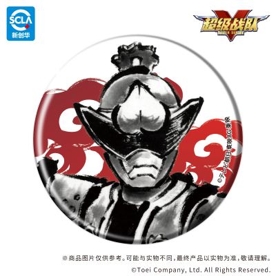暴太郎战队Donbrothers 徽章 01 盲盒