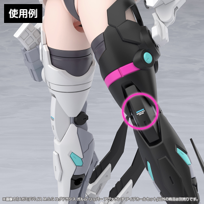 女神装置 M.S.G YGGDRASIS 加姆 : 撕裂者 雪崩 眼睛水贴套装