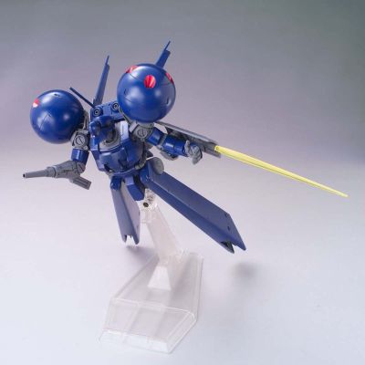 HG 德拉杰