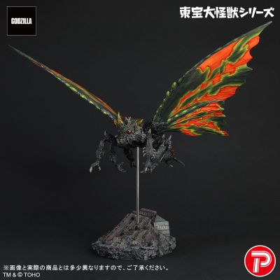东宝大怪兽系列 巴特拉（成虫）