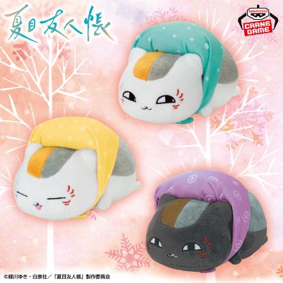 夏目友人帐 猫咪老师和黑猫 出行毛绒玩偶