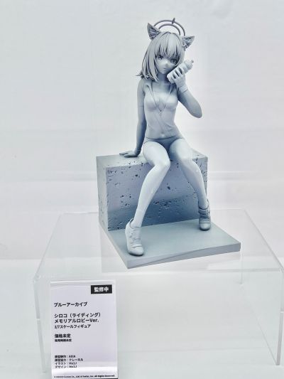 蔚蓝档案 砂狼白子（骑行）纪念大厅版