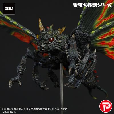 东宝大怪兽系列 巴特拉（成虫）