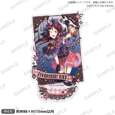 Love Live! 学园偶像祭 万圣节篇part2ver. 闪亚克力立牌