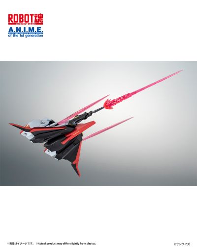 ROBOT魂＜SIDE MS＞MSZ-006 Z高达 ver. A.N.I.M.E.