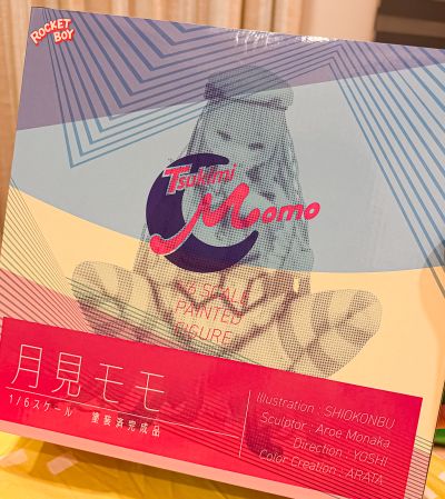 月见桃