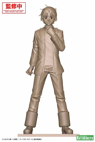 OSHI WORKS 冻结地球 流镝马铁男