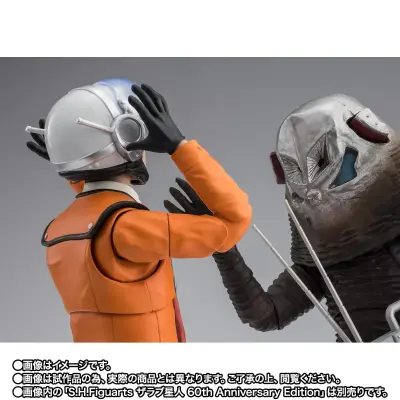 S.H.Figuarts 早田进
