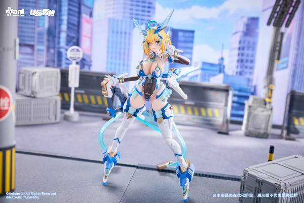 索菲亚·F·希琳 碧蓝兔子