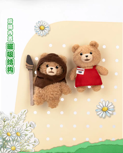 Baby Ted 泰迪熊宝宝 可动毛绒挂件盲盒
