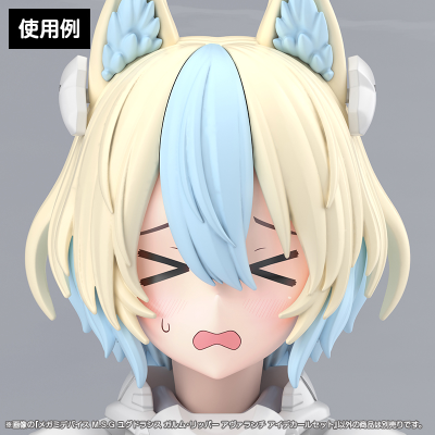 女神装置 M.S.G YGGDRASIS 加姆 : 撕裂者 雪崩 眼睛水贴套装