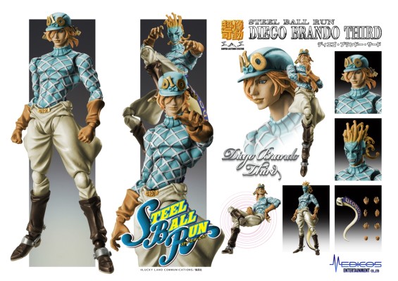 超像可动 JOJO的奇妙冒险 第七部 飙马野郎 迪亚哥・布兰度 Third