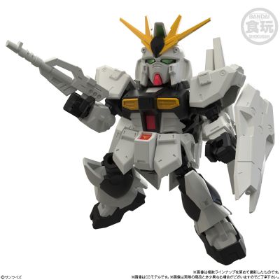 食玩 MOBILITY JOINT GUNDAM VOL.13