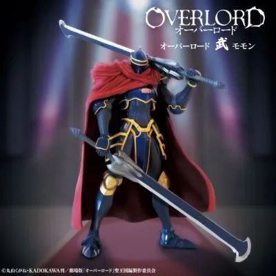 武系列 OVERLORD 飞飞