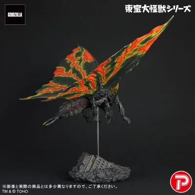 东宝大怪兽系列 巴特拉（成虫）