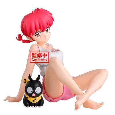 悠闲时光-乱马1/2 动画版 -乱马2