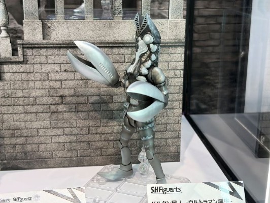 S.H.Figuarts 巴尔坦星人 -奥特曼诞生-