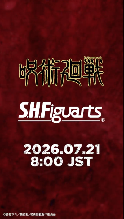 S.H.Figuarts 咒术回战系列新品