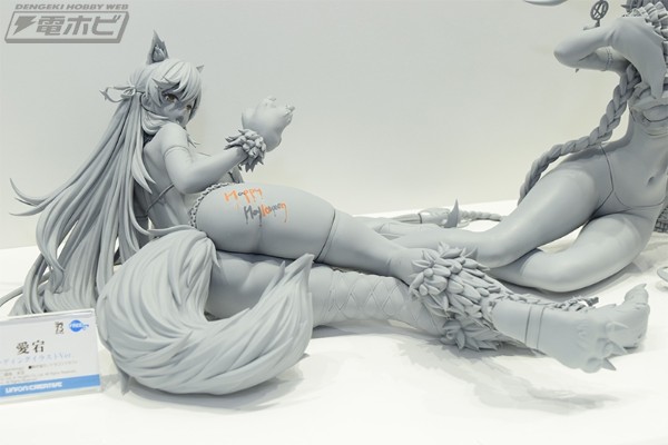 B-style 碧蓝航线 爱宕 插画版