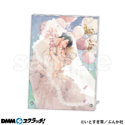 DMM刮刮乐！犬饲先生是隐性宠溺型上司　※唯独今晚我无法忍住爱意！刮刮乐 A赏 犬饲祈 爱多地渚 亚克力板