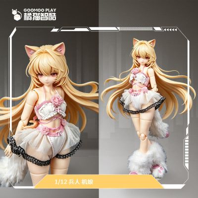白绒猫女 衣服 机娘服装 配件 娃衣