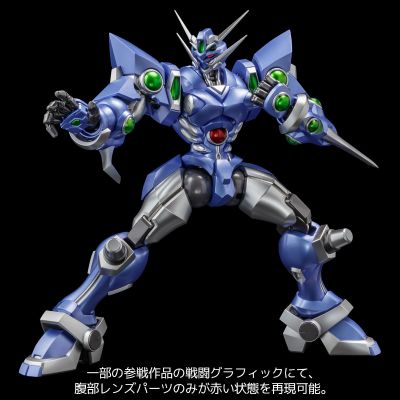 RIOBOT 超级机器人大战OG系列 夺魂者 A配色