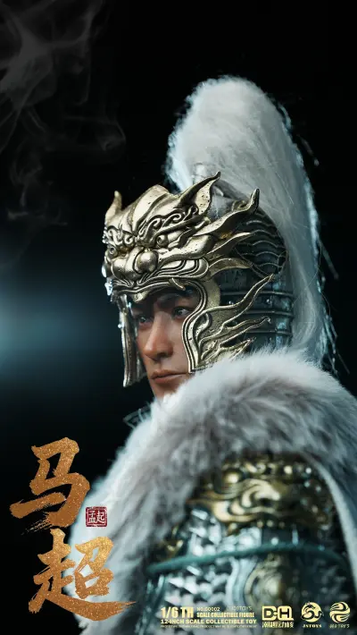 NO.CQ002 马超孟起 潮趣回馈版