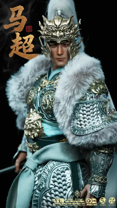NO.CQ002 马超孟起 潮趣回馈版