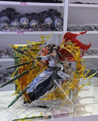 《凡人修仙传》玄骨上人 [修罗圣火] 萧诧
