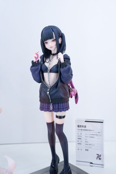 橿原希爱