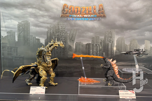 S.H.MonsterArts 凯撒基多拉