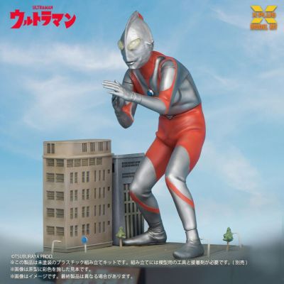 非比例 奥特曼（A型）塑料模型套件