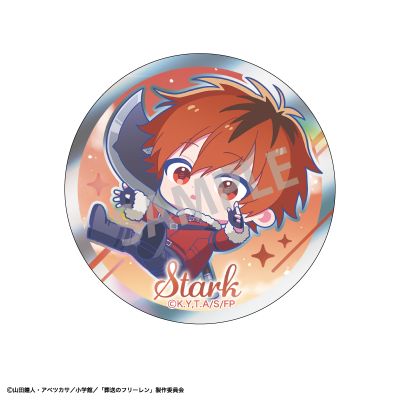 葬送的芙莉莲 掉落2 极光徽章盲盒