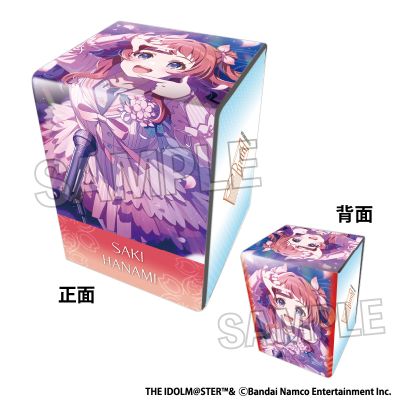 学园偶像大师 皮质卡牌盒NT 樱花写真