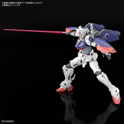 HG 高达ZERO