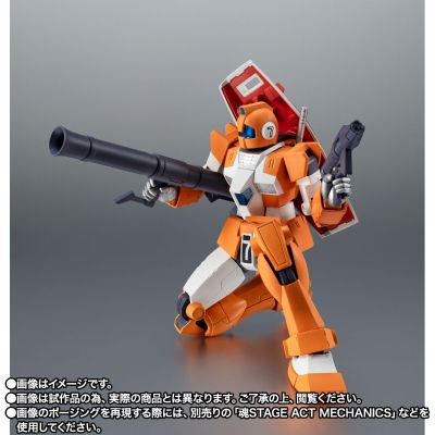 ROBOT魂＜SIDE MS＞ MSV TGM-79 训练型吉姆 A.N.I.M.E.