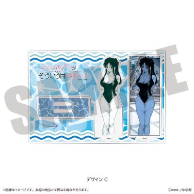 邻座同学用那种眼神看过来 立牌