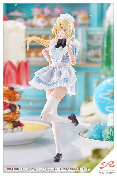 创彩少女庭园 小衣橱 服务生连衣裙